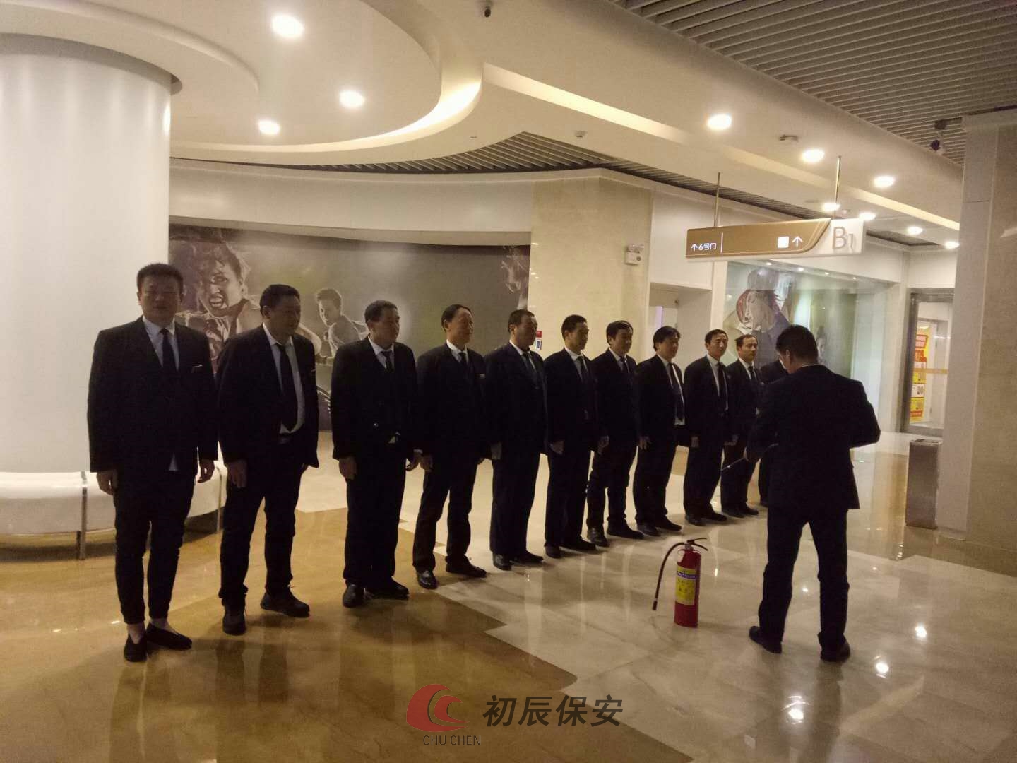 专业合肥保安公司
