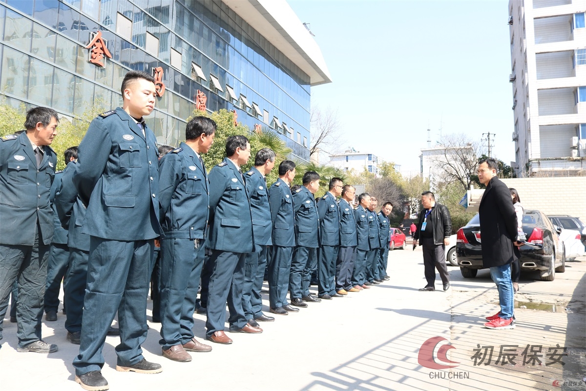 专业保安人员要不断提高自己的防卫意识