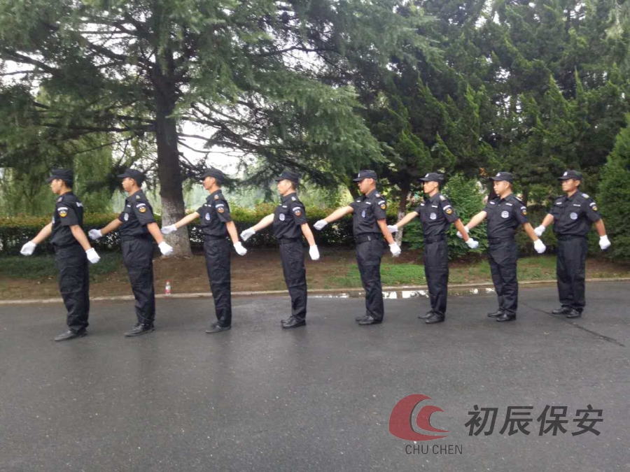 保安公司哪家好？当然选择我们初辰保安