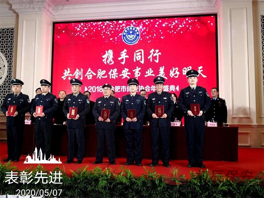 保安门卫看似很轻松，其实也不容易