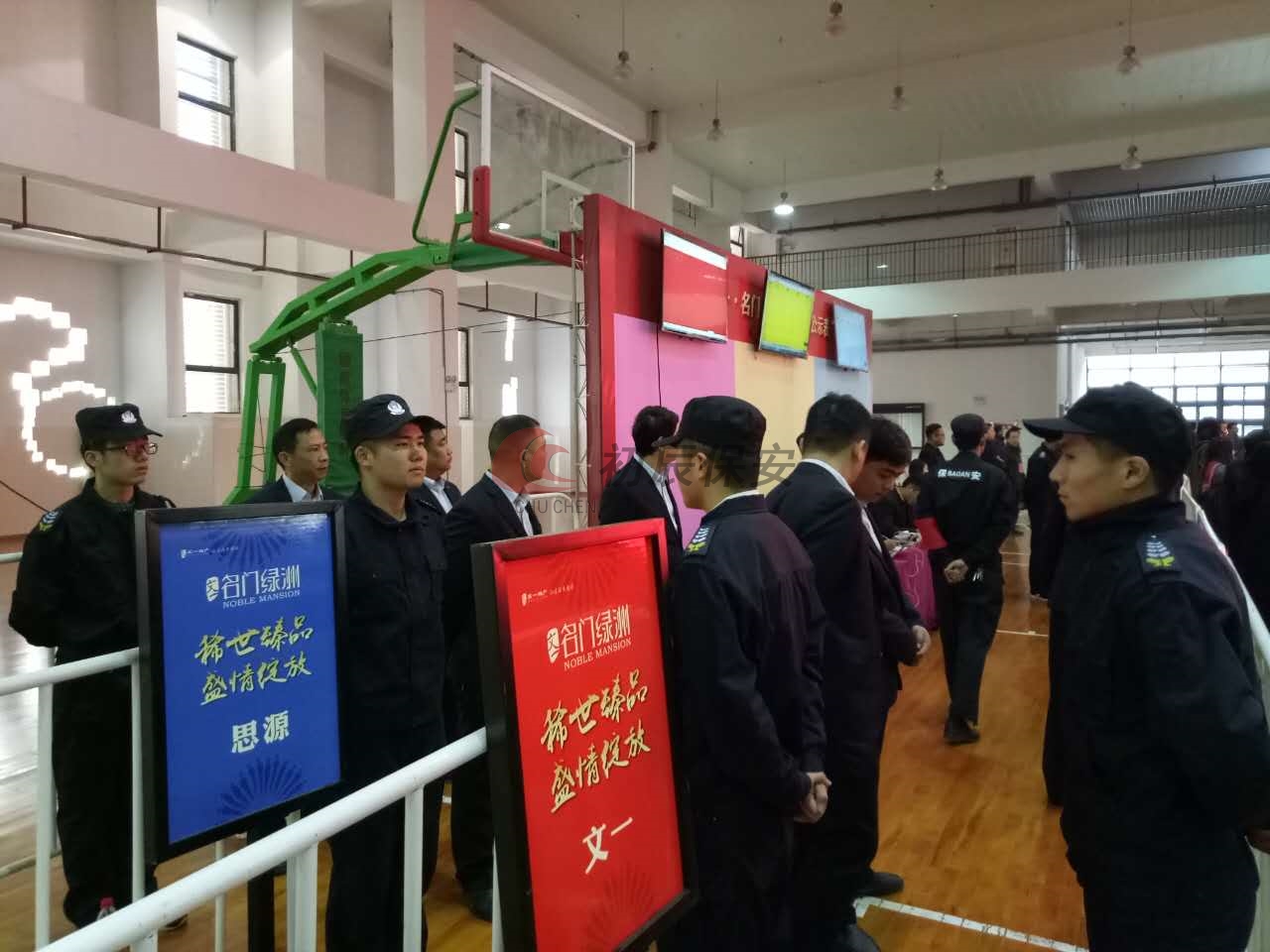 保安的年龄规定一般是多少岁？具备什么条件