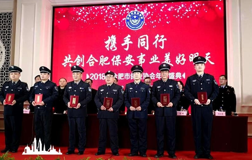 加强保安的业务培训，学区警务工作很重要