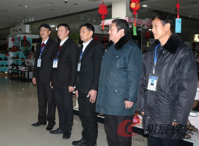 保安员服务意识和形象要如何提升呢