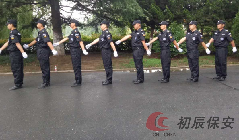 保安服务公司