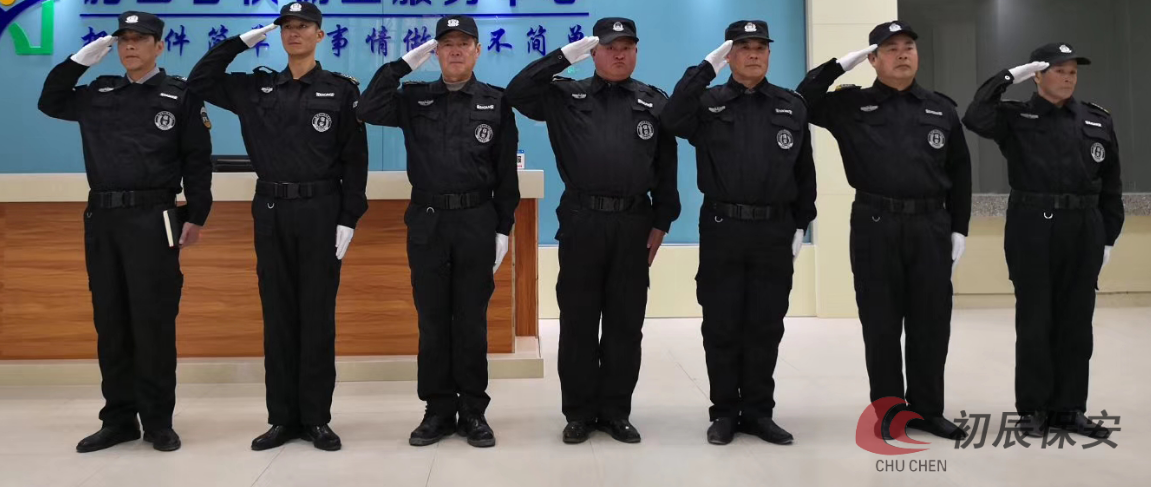 保安的基本工作你们知道有哪些吗