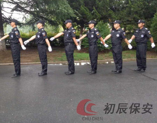 建立一支规范化的保安队伍很重要