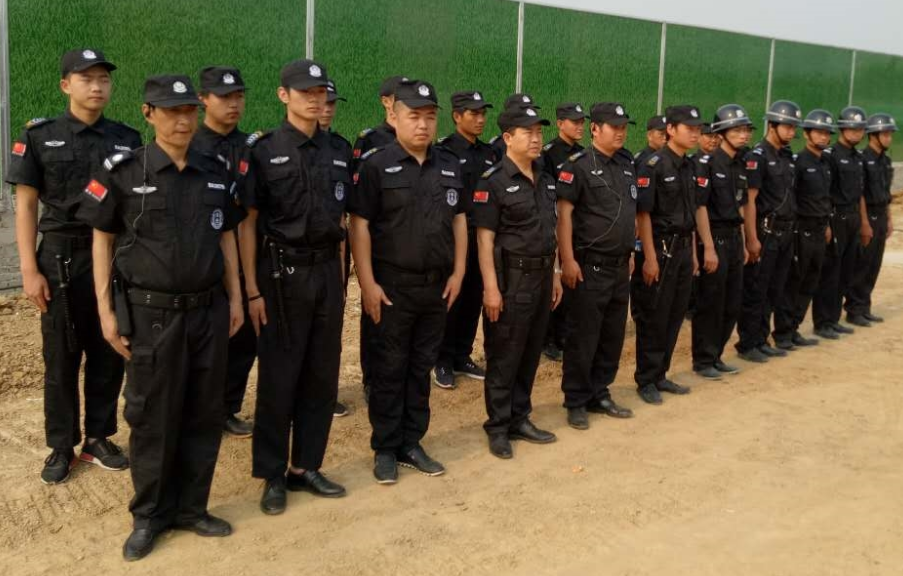 正规的保安公司日常工作是怎样的呢