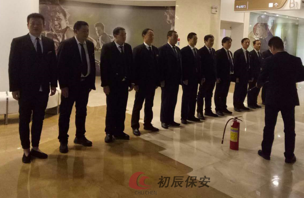 物业保安一般都有什么负责内容