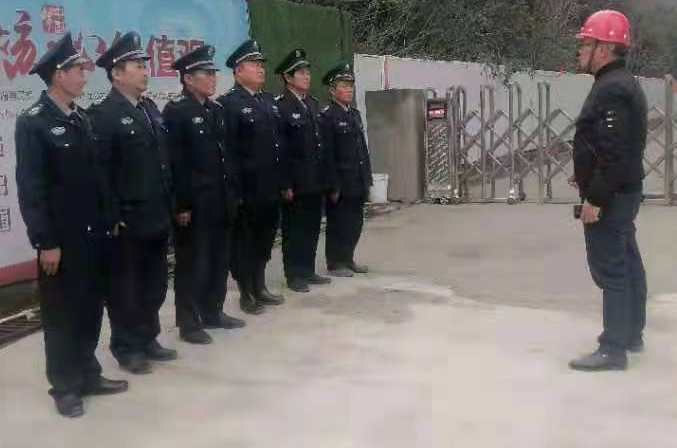 物业保安负责的内容是什么？