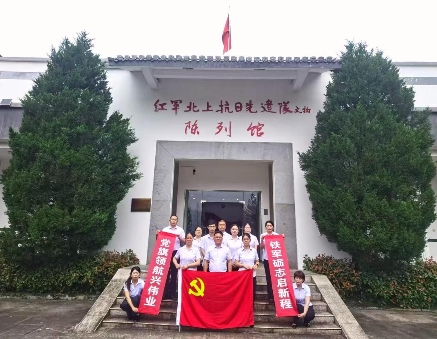 【初辰党建】踏寻红色烽火路 锻造安保铁军魂|安徽初辰保安党支部七一红色研学主题党日活动